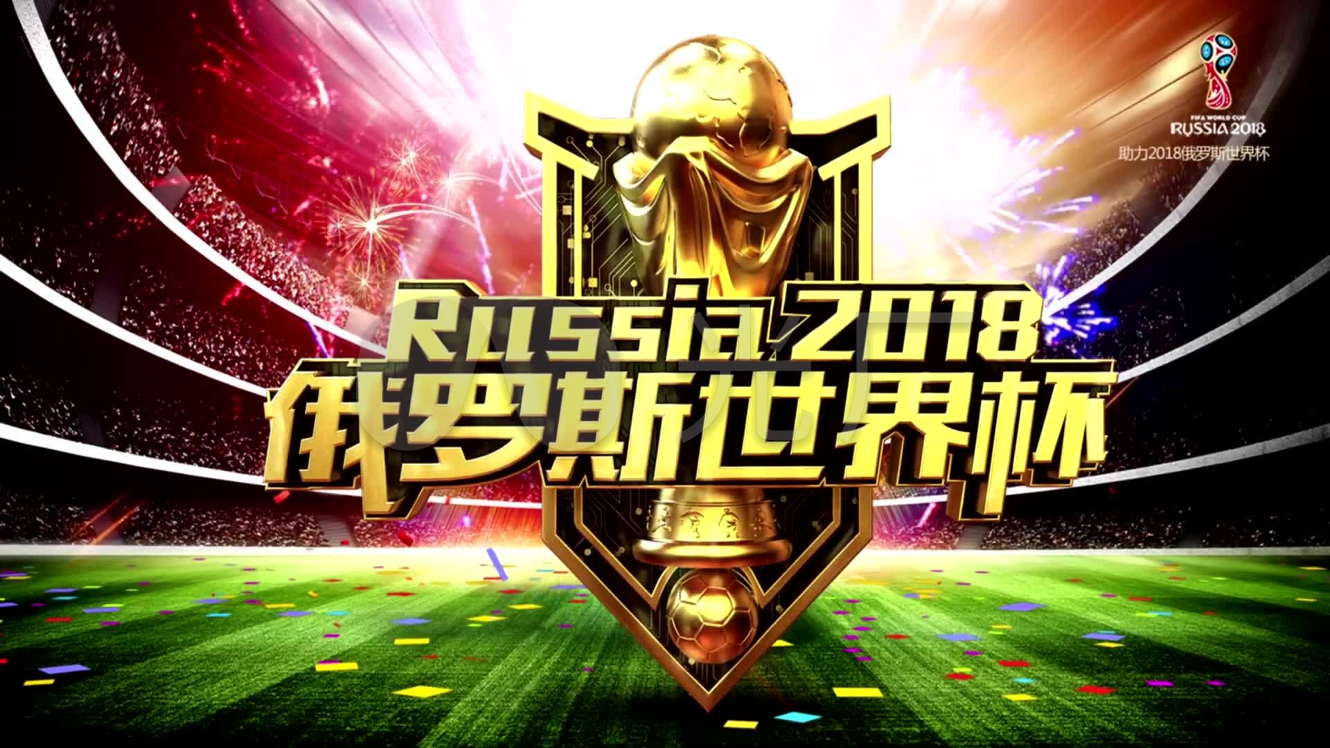 娅以创纪