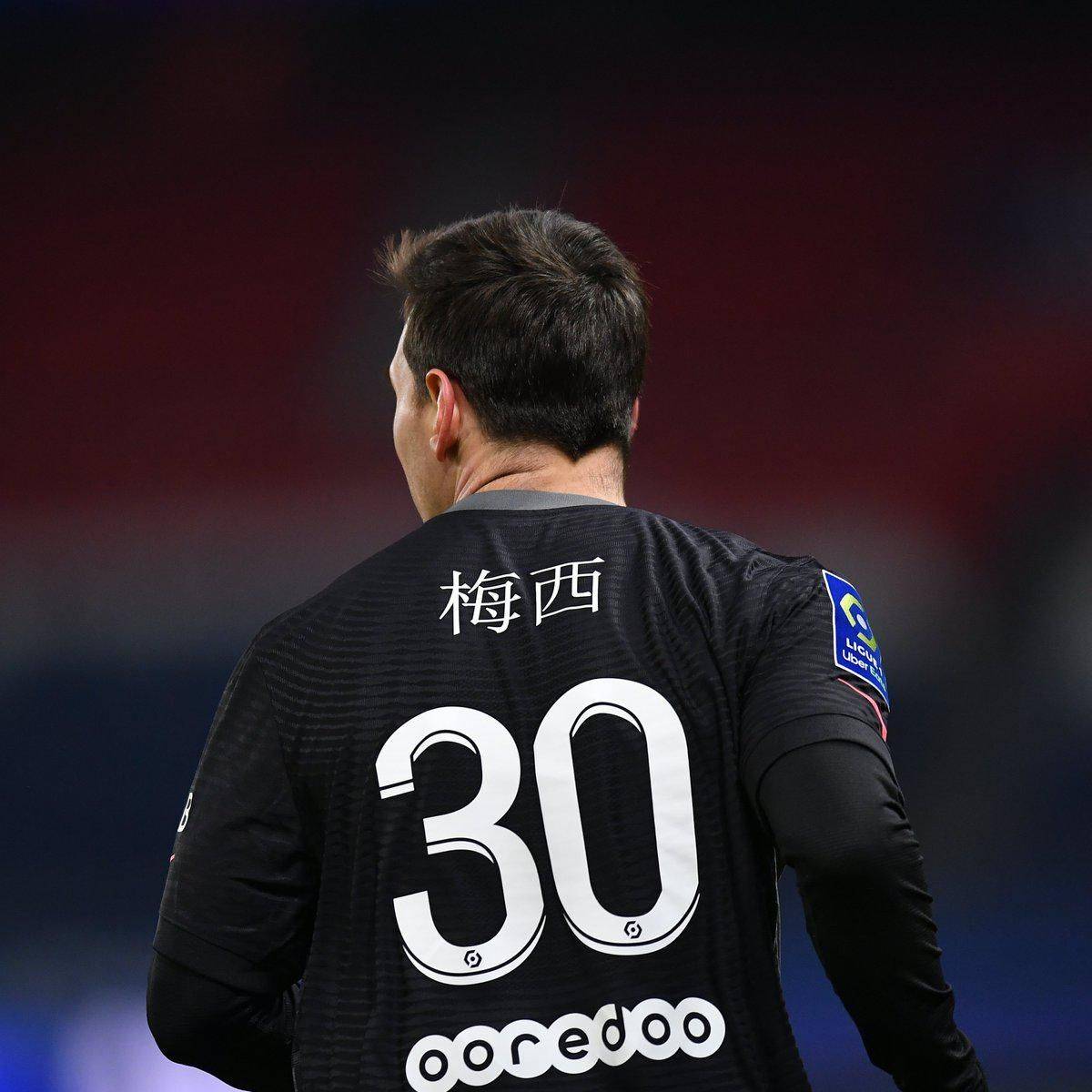 性当然谈