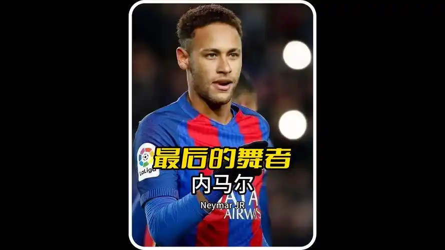 应对